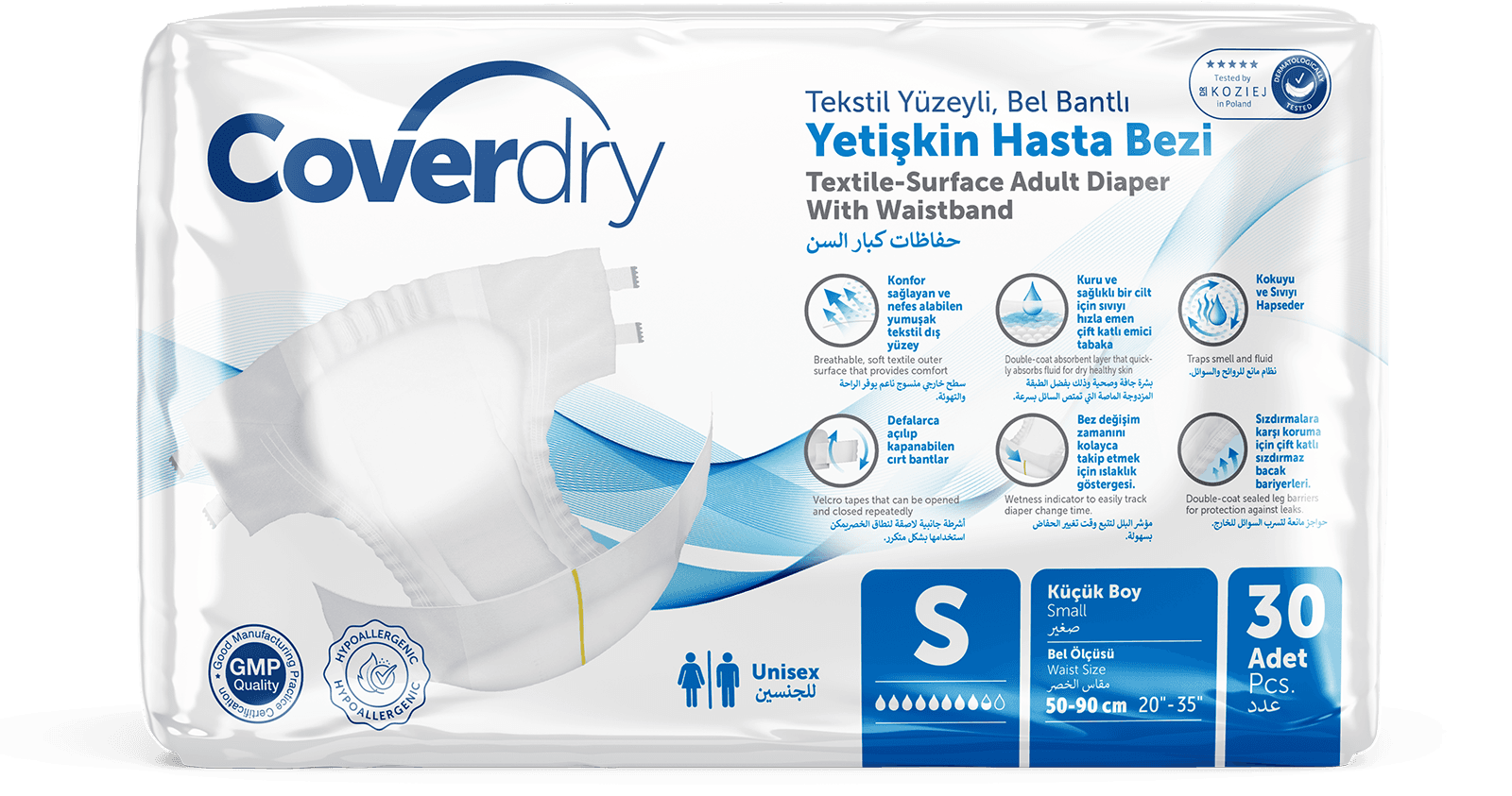 cover-dry-yetiskin-hasta-bezi-small-s-30-adet.png