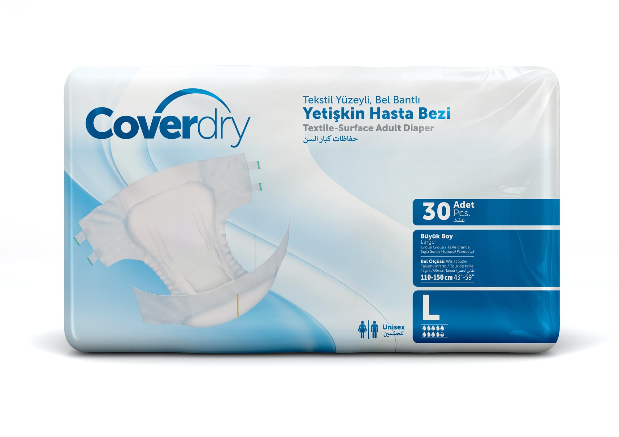 cover-dry-yetiskin-hasta-bezi-large-l-30-adet.jpg
